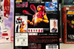 バンダイ 超合金魂 アフロダイA GX-08