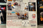 バンダイ 超合金魂 GX-11MA ダイアナンA 超合金 フィギュア