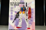 GUNDAM FIX FIGURATION METAL COMPOSITE RX78-02 ガンダムTHE ORIGIN フィギュア買取