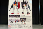 GUNDAM FIX FIGURATION METAL COMPOSITE RX78-02 ガンダムTHE ORIGIN フィギュア買取