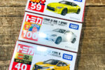 タカラトミー 日産 フェアレディZ などトミカ買取