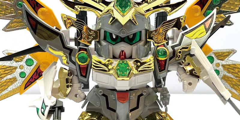 SDガンダムの買取価格表