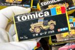 黒箱トミカ 三菱 ジープ J9R トミカ買取