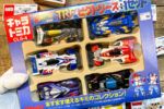 トミカ TRFビクトリーズ