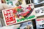 キャラトミカ CL-2 ソニックセイバー