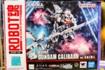 バンダイ ROBOT魂 ガンダムキャリバーン ver.A.N.I.M.E