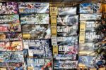 バンダイ 1/144 HG ガブスレイ