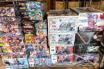 バンダイ 1/144 サーバイン など