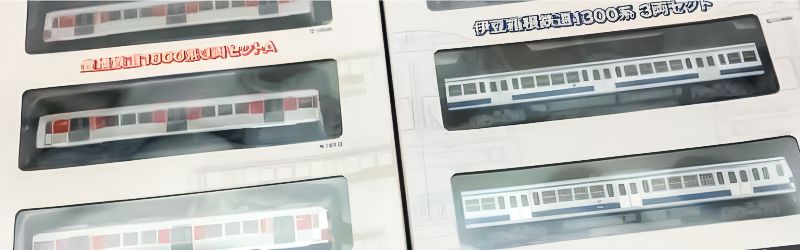 改造したジオコレ商品も買取！