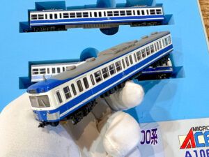 買取実績:マイクロエース A1065 伊豆箱根鉄道 1100系 3両セット