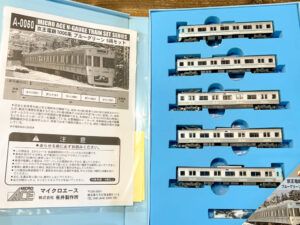 買取実績:マイクロエース A0060 京王電鉄 1000系 ブルーグリーン 5両セット
