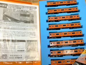 買取実績:マイクロエース A0410 103系西日本更新車 オレンジ 8両セット