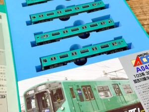 買取実績:マイクロエース A0422 103系 3500番台 加古川線タイプ 4両セット