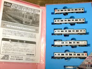 買取実績:マイクロエース Nゲージ A0062 京王電鉄 1000系 サーモンピンク 5両セット