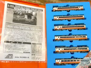 買取実績:マイクロエース Nゲージ A2550 485系 特急 あいづ用リニューアル編成 2005 6両セット