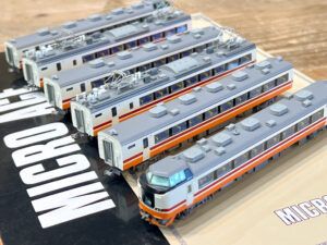 買取実績:マイクロエース Nゲージ A2550 485系 特急 あいづ用リニューアル編成 2005 6両セット