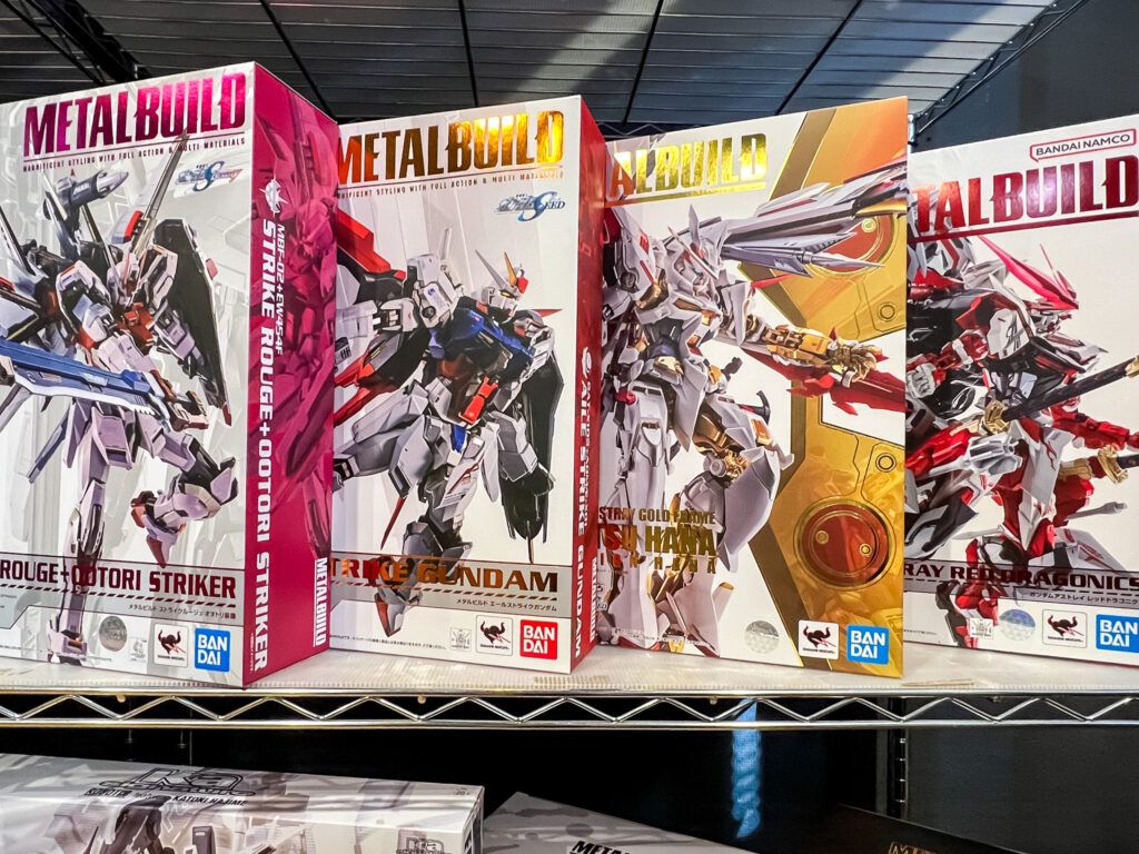 買取させていただいた METAL BUILD エールストライクガンダム など