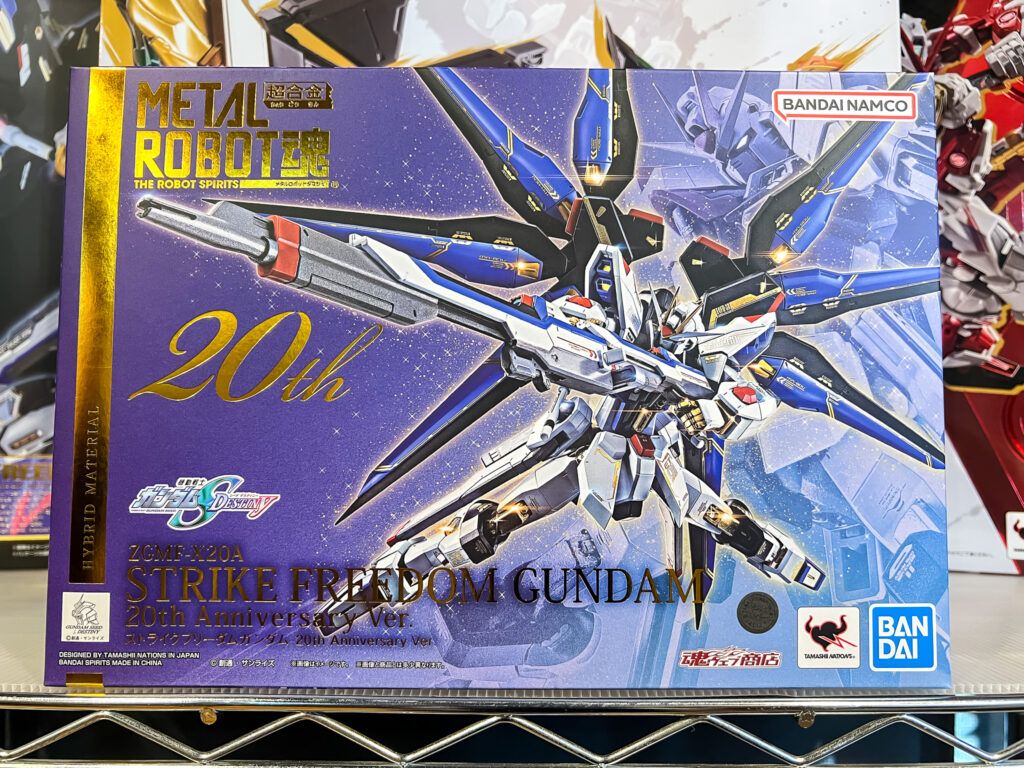 買取させていただいた METAL ROBOT魂 ストライクフリーダムガンダム 20th Aniversary Ver.