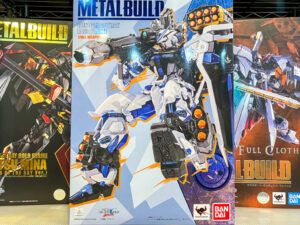 買取させていただいた METAL BUILD ガンダムアストレイ ブルーフレーム フル・ウェポン装備