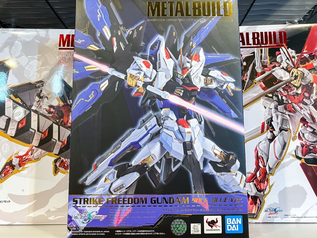 ストライクフリーダムガンダム SOUL BLUE Ver. など買取りさせていただいたMETAL BUILDコレクション