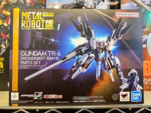 買取させていただいた METAL ROBOT魂 ガンダムTR-6 ウーンドウォート・ラーII パーツセット
