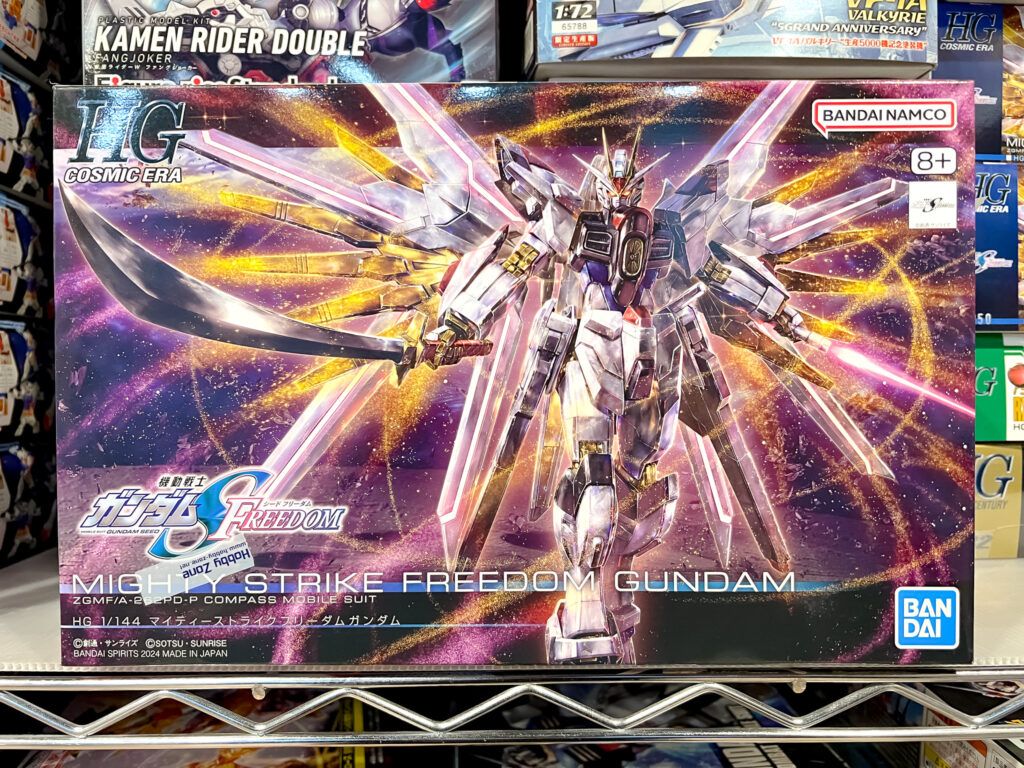 買取させていただいた バンダイ HG 1/144 マイティーストライクフリーダムガンダム