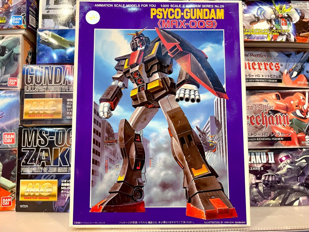 買取させていただいた バンダイ 1/300 サイコガンダム プラモデル