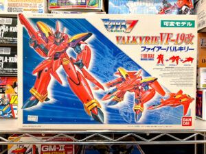 買取実績：バンダイ 1/100 ファイアーバルキリー
