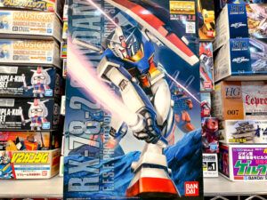 買取実績：バンダイ MG 1/100 ガンダム ver.2.0
