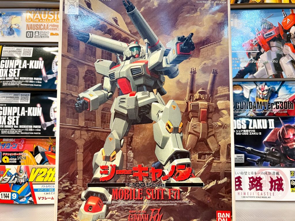 買取させていただいた バンダイ 1/100 ジーキャノン
