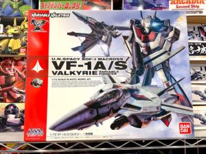 買取実績：バンダイ 1/72 VF-1A/S バルキリー
