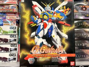 買取実績：バンダイ HGEX 1/60 ゴッドガンダム