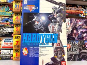 買取実績：バンダイ 1/100 ハーディガン