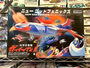買取実績：童友社 ニューゴッドフェニックス 科学忍者隊ガッチャマンII