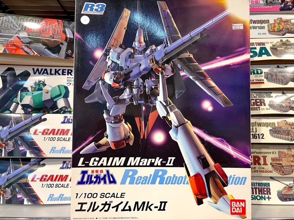 幅広いキャラプラコレクション バンダイ 1/100 エルガイムMk-II