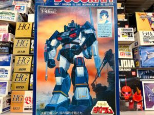 買取実績：タカラ 1/48 ダグラム プラモデル