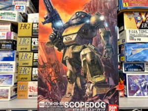 買取実績：バンダイ 1/20 ATM-09-ST スコープドッグ