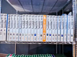 買取実績：マイクロエース A-0411 103系 西日本更新車 大阪環状線 オレンジ 8両セット など