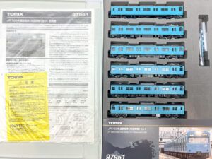 買取実績：TOMIX Nゲージ 97951 JR 103系通勤電車 和田岬線 セット