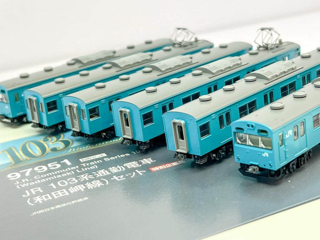 TOMIX Nゲージ 97951 JR 103系通勤電車 和田岬線 セット 鉄道模型買取