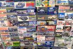 買取実績:レベルやハセガワのカーモデル