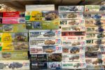 買取実績:タミヤ 1/35 陸上自衛隊 74式戦車 など