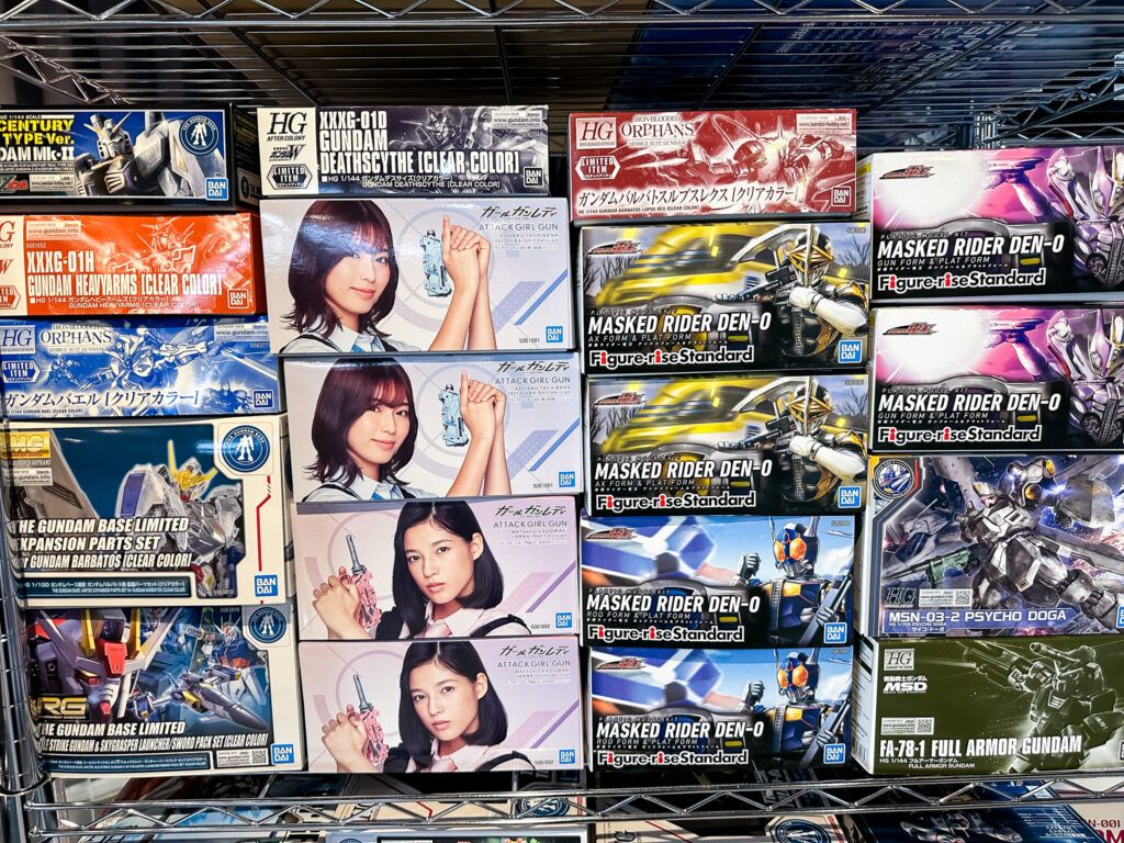 買取実績:バンダイ HG 1/144 ガンダムベース限定 リアルタイプ ガンダムMk-II など