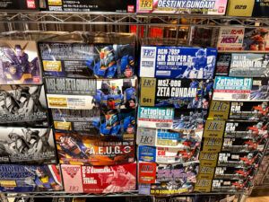 買取実績:バンダイ MG 1/100 ゼータガンダム など