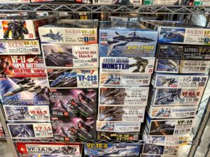 買取実績:バンダイ 1/200 デストロイド・モンスター など