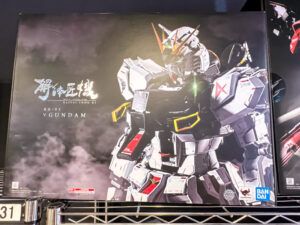 買取実績:METAL STRUCTURE 解体匠機 νガンダム