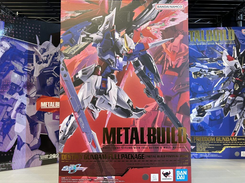 買取実績:バンダイ METAL BUILD デスティニーガンダム フルパッケージ METAL BUILD FESTIVAL 2024