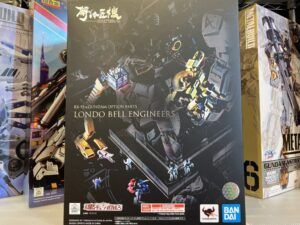 買取実績:METAL STRUCTURE 解体匠機 RX-93 νガンダム専用オプションパーツ ロンド・ベルエンジニアズ