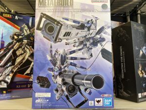 買取実績:バンダイMETALBUILD Hi-νガンダム専用 ハイパー・メガ・バズーカ・ランチャー オプションセット