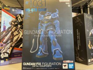 買取実績:バンダイ GFF METAL COMPOSITE グフ